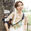 日本直邮 KiU 男女潮流透明涂鸦小号运动通勤休闲单肩后背包胸包