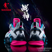 中国乔丹篮球鞋男鞋学生战靴高帮减震耐磨专业实战球鞋运动鞋