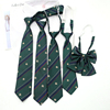 绿色领带女jk装饰免打拉链学院风日系女生甜酷制服衬衫小领带领花