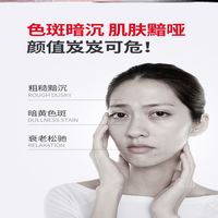 睡眠面膜免洗美白补水淡斑淡斑小白瓶二代珍珠，净透润白淡斑面膜