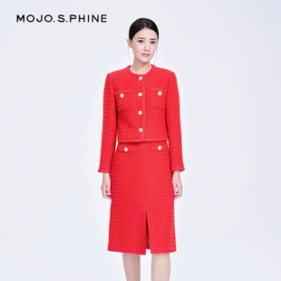 mojo秋冬季高级设计小香风，红色收腰半身裙子女，套装通勤a字中长裙