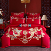 140S婚庆四件套大红全棉刺绣龙凤新结婚房喜被罩纯棉床单床上用品