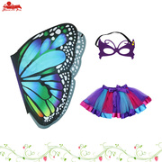 儿童节彩虹蝴蝶翅膀披风面具昆虫动物服饰裙套装奇妙仙子表演道具