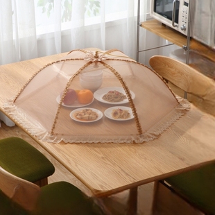 盖菜罩家用可折叠饭菜餐桌，罩食物罩饭罩大号，碗罩菜罩伞长方形厨房
