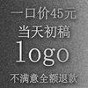 企业loog网店logo设计原创lougou商标，公司字体卡通，画logo餐饮店铺