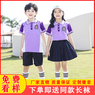 儿童校服夏季班服幼儿园园，服夏装短袖，小学生校服夏运动服纯棉套装