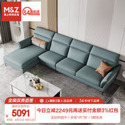 掌上明珠家居mz布艺沙发客厅简约科技布直排沙发小户型三人沙发组
