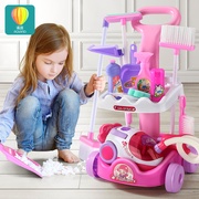 儿童生日礼物玩具扫地小女孩子吸尘器扫把套装宝宝过家家打扫卫生