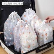 旅游用品外出行出差洗漱包套装儿童便携出门收纳袋盒旅行神器