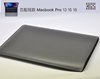 适用2022/2023苹果MacBook Air 13.6 15/15.3英寸皮革内胆套Pro13.3寸 M 1 2芯片电脑包保护壳超薄真皮