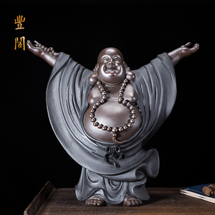 中式陶瓷弥勒佛像摆件大肚长天大笑佛风水招财客厅工艺品家用供奉