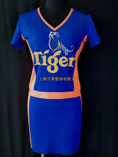 酒水蓝色礼仪员服食品饮料啤酒服装定制夏秋季服定制