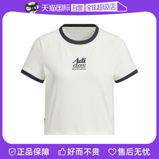 自营Adidas/阿迪达斯LOGO TEE 女士圆领休闲短袖T恤JI6880