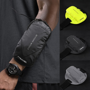 跑步手机袋臂包装备运动手机，臂套夜跑手机套专用手臂，包男士(包男士)手腕包