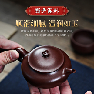 宜兴紫砂壶泡茶壶手工功夫茶壶茶具套装如意西施仿古明炉壶小容量