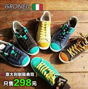 意大利GRONELL 反绒皮帆布鞋防水透气板鞋户外休闲鞋城市运动板鞋