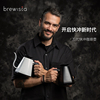 brewista五代壶手冲壶智能，温控家用快冲咖啡壶，不锈钢细长嘴壶0.8l