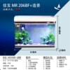 水族箱80CM懒人玻璃小鱼缸中大型超白客厅免N换水60公分1米1.2
