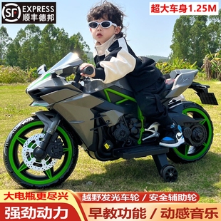 儿童电动摩托车3-6-9岁超大号男女小孩可坐人充电玩具车两轮摩托