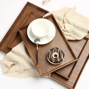 长方形木质托盘家用水杯子茶杯托，盘木盘子餐具，胡桃木盘子端菜盘