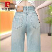 皮尔卡丹牛仔裤女裤2004#春季口袋刺绣设计宽松牛仔韩版阔腿.