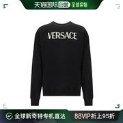 香港直邮Versace 带徽标的卫衣 10085431A061271B000