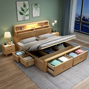 1.351.8m1.5全实木气压高箱床现代简约米，收纳储物原木双人抽屉床