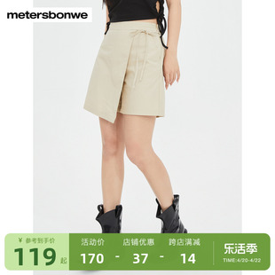 美特斯邦威短裤女士2024夏季绑带不对称裙裤，纯棉舒适休闲裤女