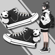 艾米与麦麦可爱熊猫帆布鞋女高帮黑色潮酷学生板鞋个性原创鞋子