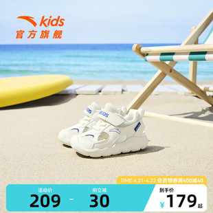 安踏儿童童鞋2023夏季凉鞋儿童沙滩鞋男女宝宝框子鞋舒适透气