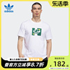 adidas阿迪达斯三叶草男秋季白色圆领运动休闲短袖t恤ii5950