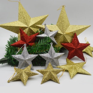 圣诞节金色星星装饰五角星，挂件红色带金粉立体红星闪闪舞蹈道具