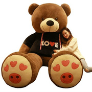 大熊娃娃特大号泰迪熊1.8m公仔，超软2米1.6床上睡觉毛绒玩具送女友
