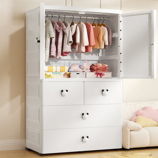 加厚儿童专用衣柜简易收纳柜子婴儿家用卧室衣服，储物柜宝宝小衣橱