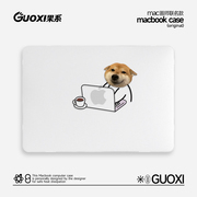 guoxi原创插画透彩壳适用苹果macbookpro保护壳，202314寸macbook套air13笔记本mac电脑轻薄13.3透明保护套