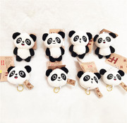 中国风大熊猫毛绒公仔挂件四川旅游纪念熊猫钥匙扣包挂饰(包挂饰)玩偶娃娃