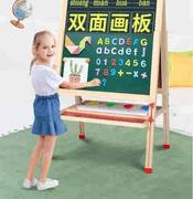 画板儿童玩具小黑板家用小学生支架式画画板可擦写字板磁性涂鸦板