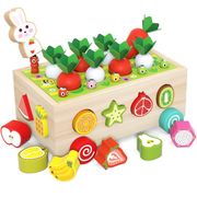 儿童益智农场果园玩具形状认知积木配对抓虫拔萝卜拆装智力盒拉车