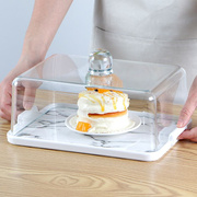 保鲜盖透明蛋糕罩塑料餐盖面包点心食物罩托盘长方形食品盖防尘罩