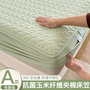 a类床笠单件玉米纤维夹棉防水床罩床垫，保护罩席梦思全包床套防滑
