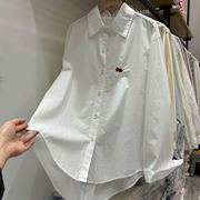 高级感品质全棉白色绣爱心中长款长袖衬衣女士春2025新品简约衬衫