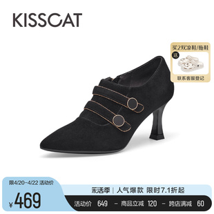 接吻猫靴子秋季时髦法式小踝靴优雅尖头羊，绒面高跟鞋时装女靴