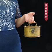 复古中式古典铜盒雕花，铜箱子龙凤呈祥手饰盒梳妆盒子结婚礼送小锁