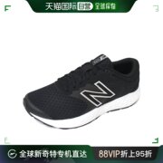 韩国直邮newbalance跑步鞋420女士，健身跑步鞋运动鞋黑色