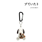 日本snoopy正版抱小熊史努比公仔玩偶毛绒包包挂件钥匙扣挂饰