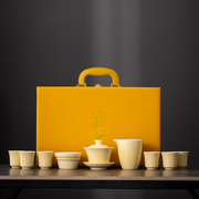 德化陶瓷功夫茶具套装，黄色盖碗茶杯简约家用客厅办公室品茶泡茶杯