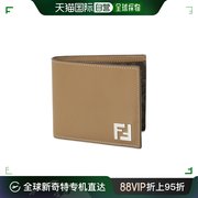 韩国直邮FENDI 男士 中款钱包 7M0356 AFF2F1M6E