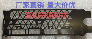 代用磐镭rtx2060s8gd5显卡，挡板挡片档条卡条挂条档板档片