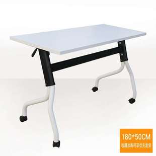 钢架折叠培训桌椅学生培训桌子，带滚轮可移动侧翻组合办公桌椅