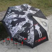 二次元痛伞魔法少女小圆，馒头卡致郁系晴雨伞折叠伞